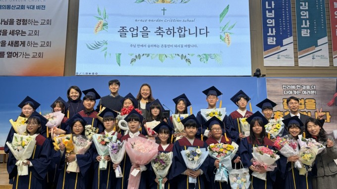 은동교 중고등 모임-전체 사진-75546213945.jpg